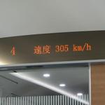 DSC02411