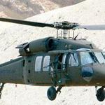 UH60M