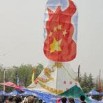 DSC02326